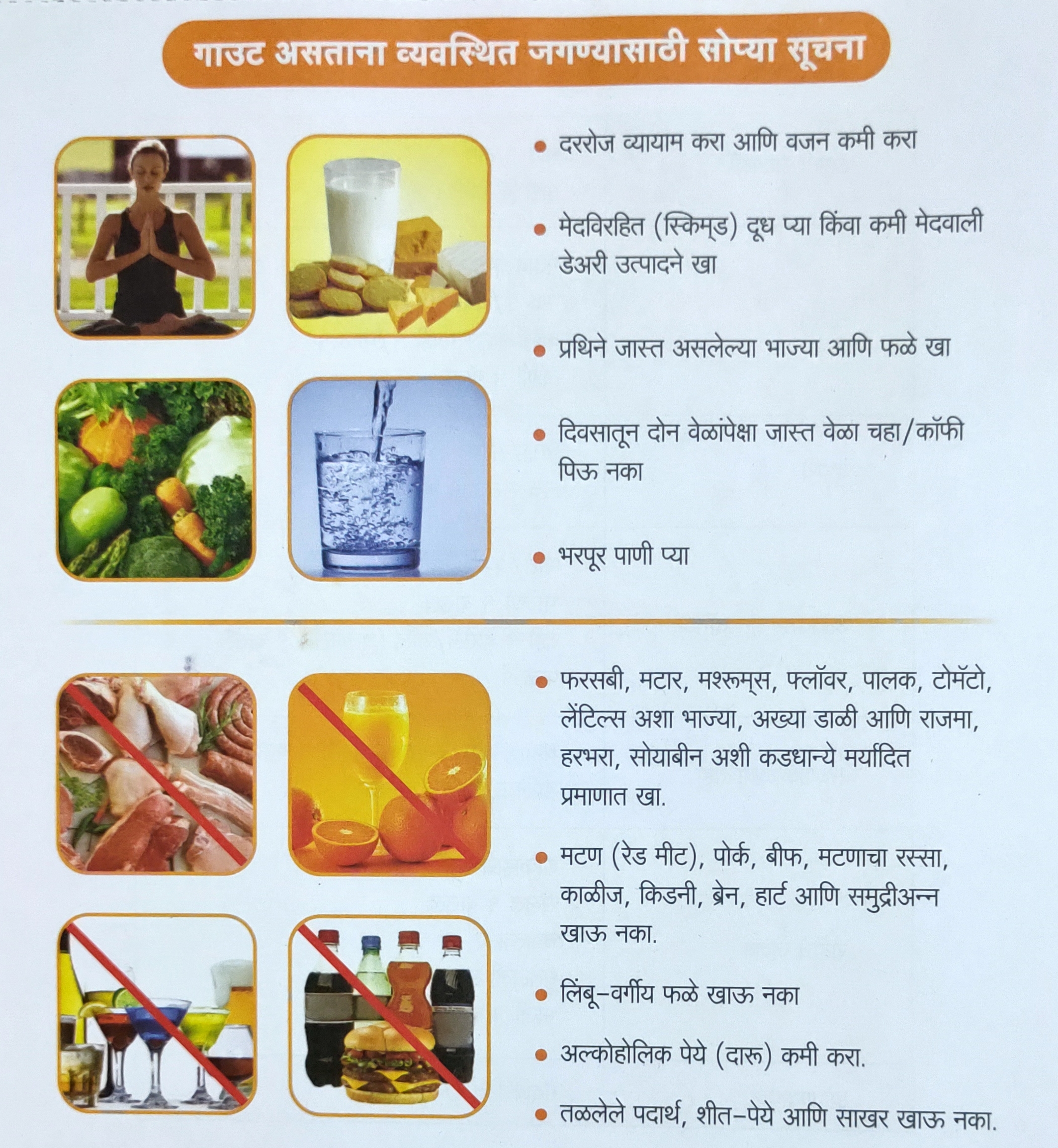 IMG_20210730_140509 (1)